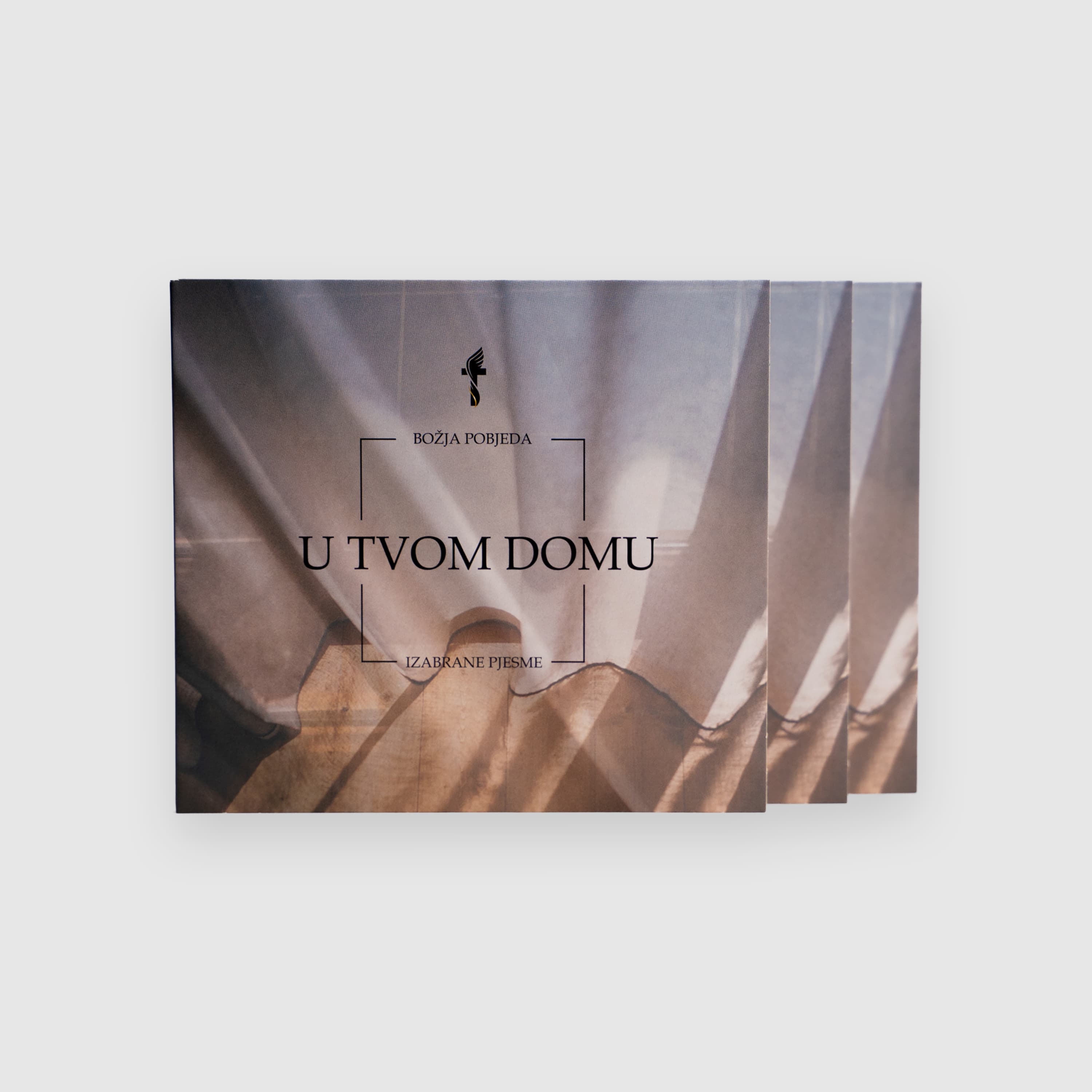 U TVOM DOMU