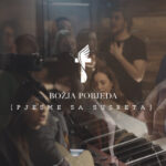 Pjesme sa susreta: Upoznajte nas kakvi jesmo