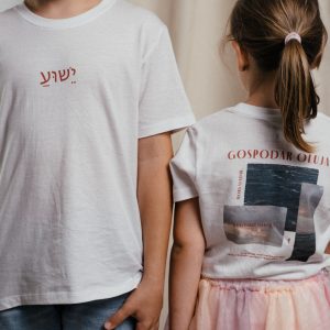 DJEČJI T-SHIRT - GOSPODAR OLUJA - Slika 2