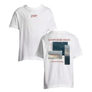 DJEČJI T-SHIRT - GOSPODAR OLUJA