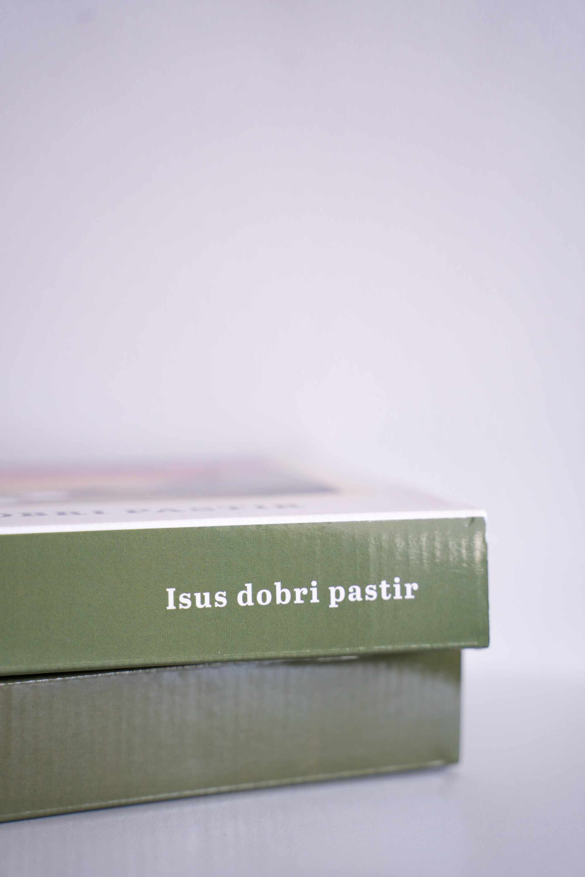 Puzzle No.2 | ISUS DOBRI PASTIR | BP Junior