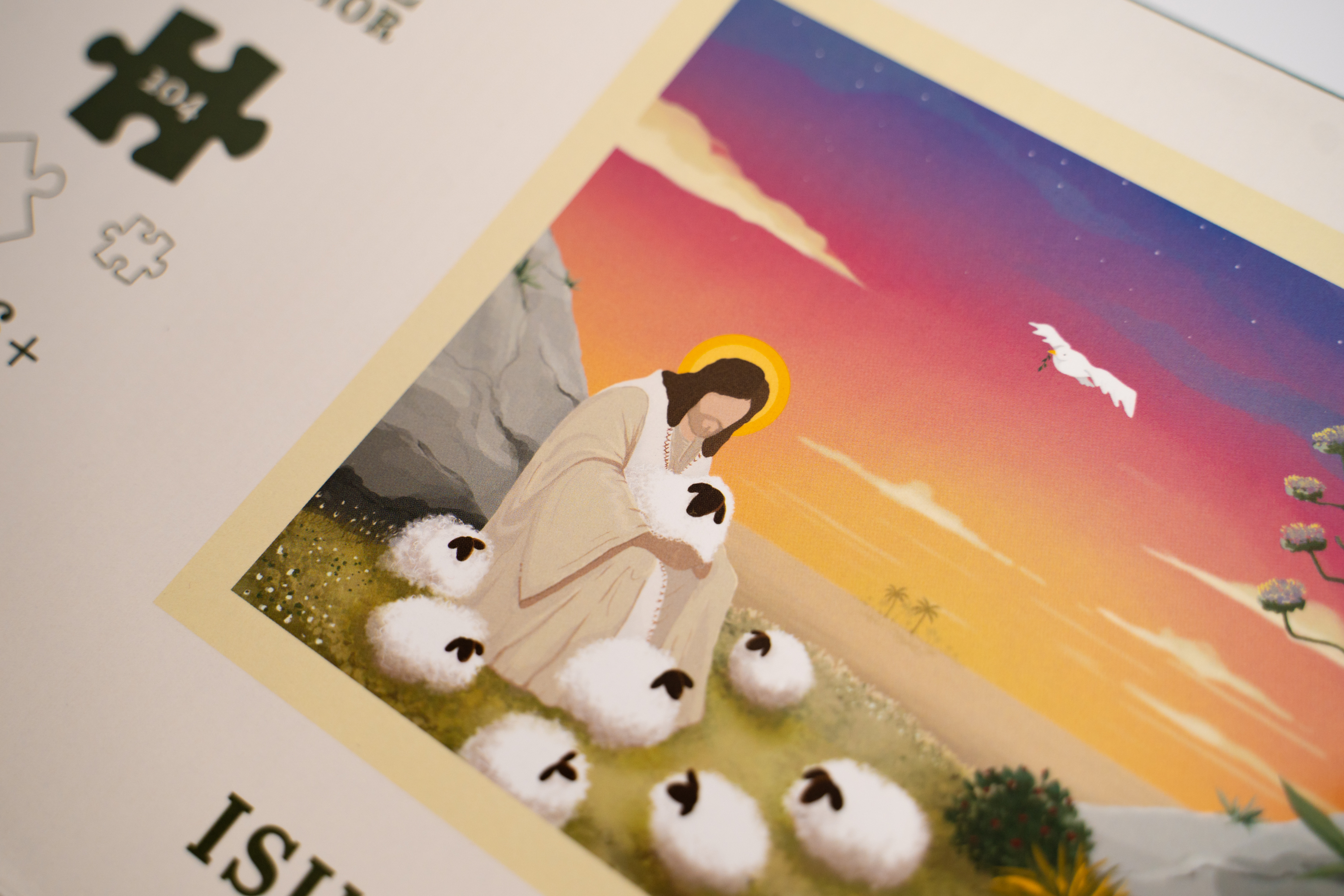 Puzzle No.2 | ISUS DOBRI PASTIR | BP Junior