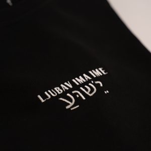 SWEATSHIRT - LJUBAV IMA IME - Slika 6