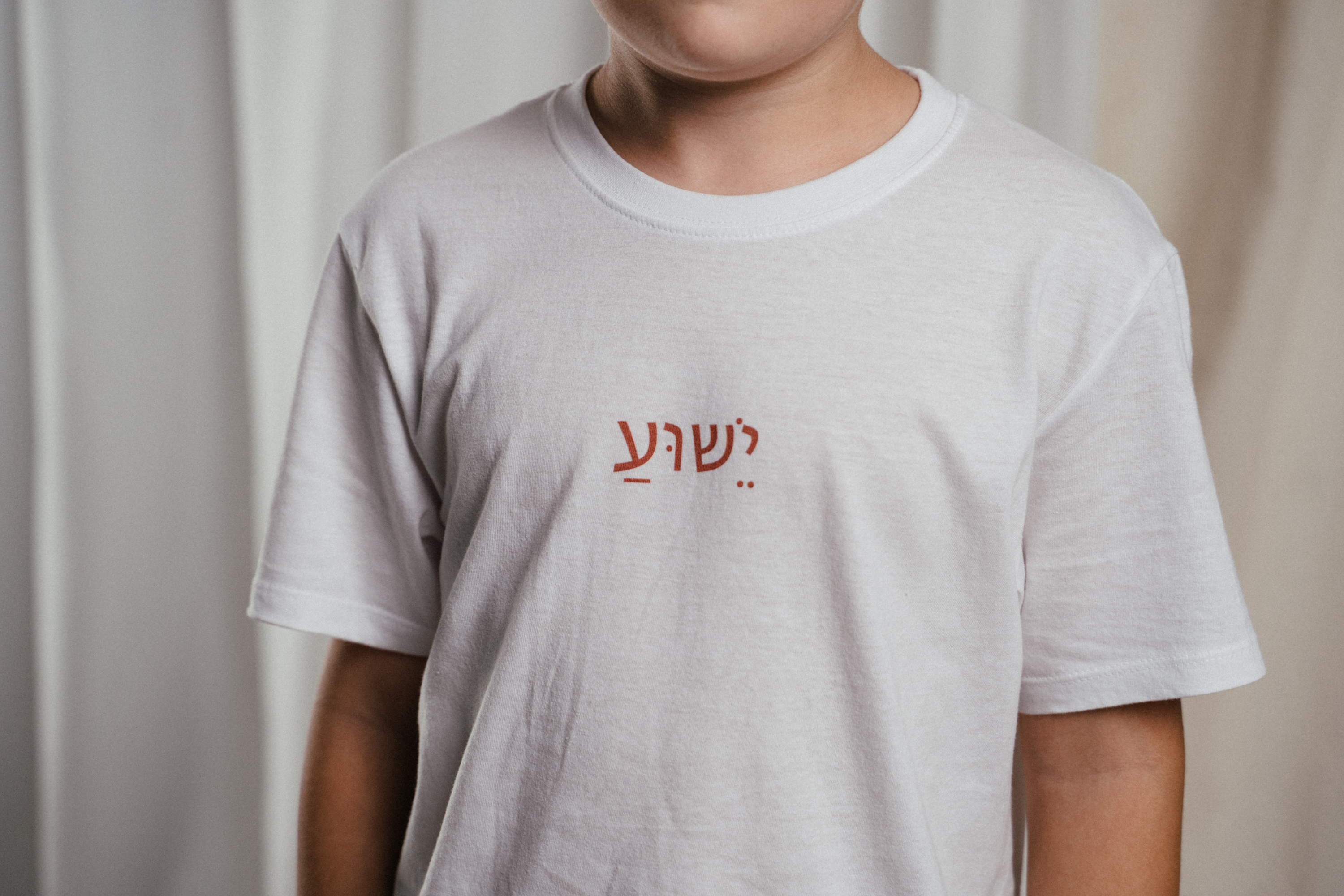 Dječji T-shirt - GOSPODAR OLUJA