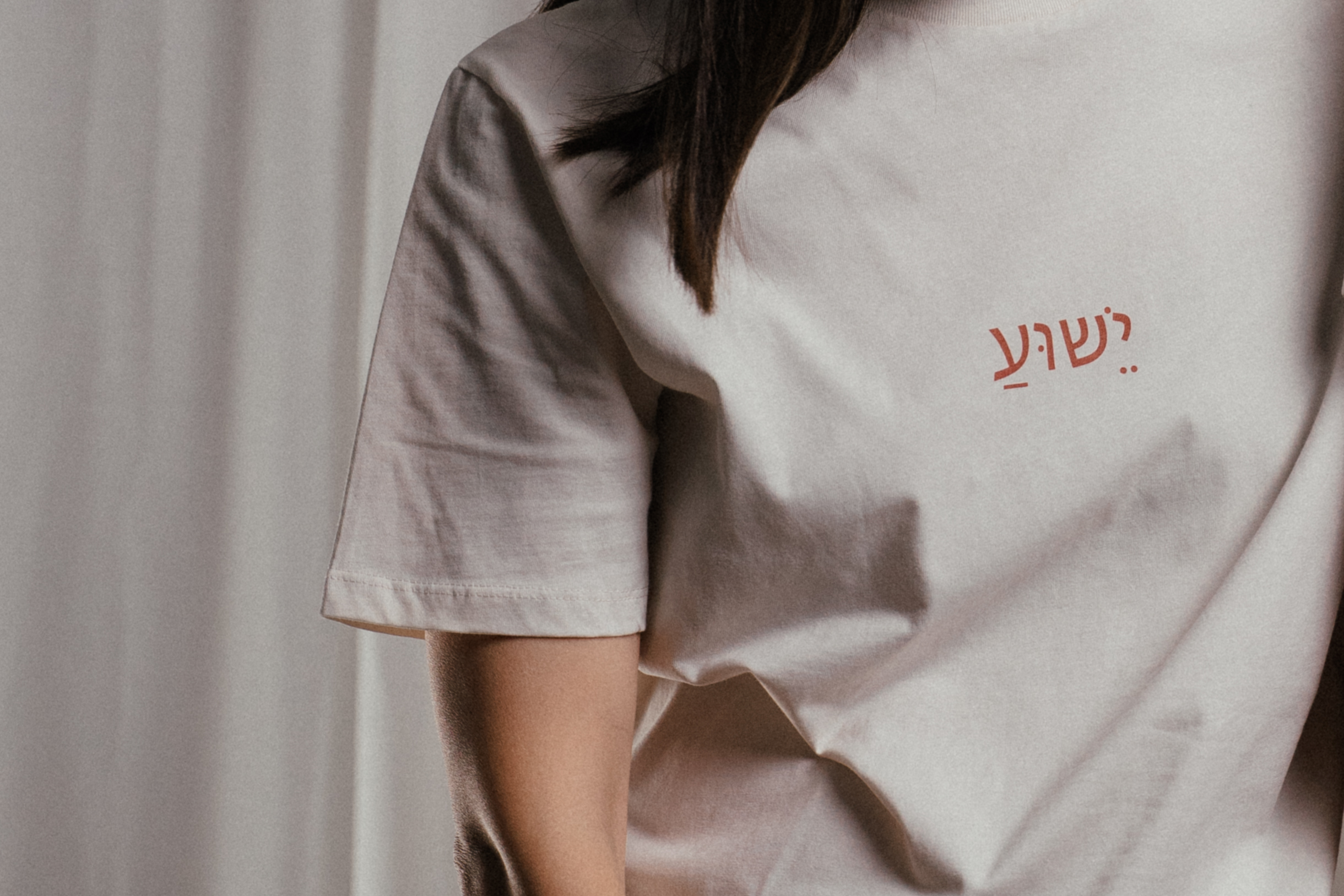 T-shirt - GOSPODAR OLUJA