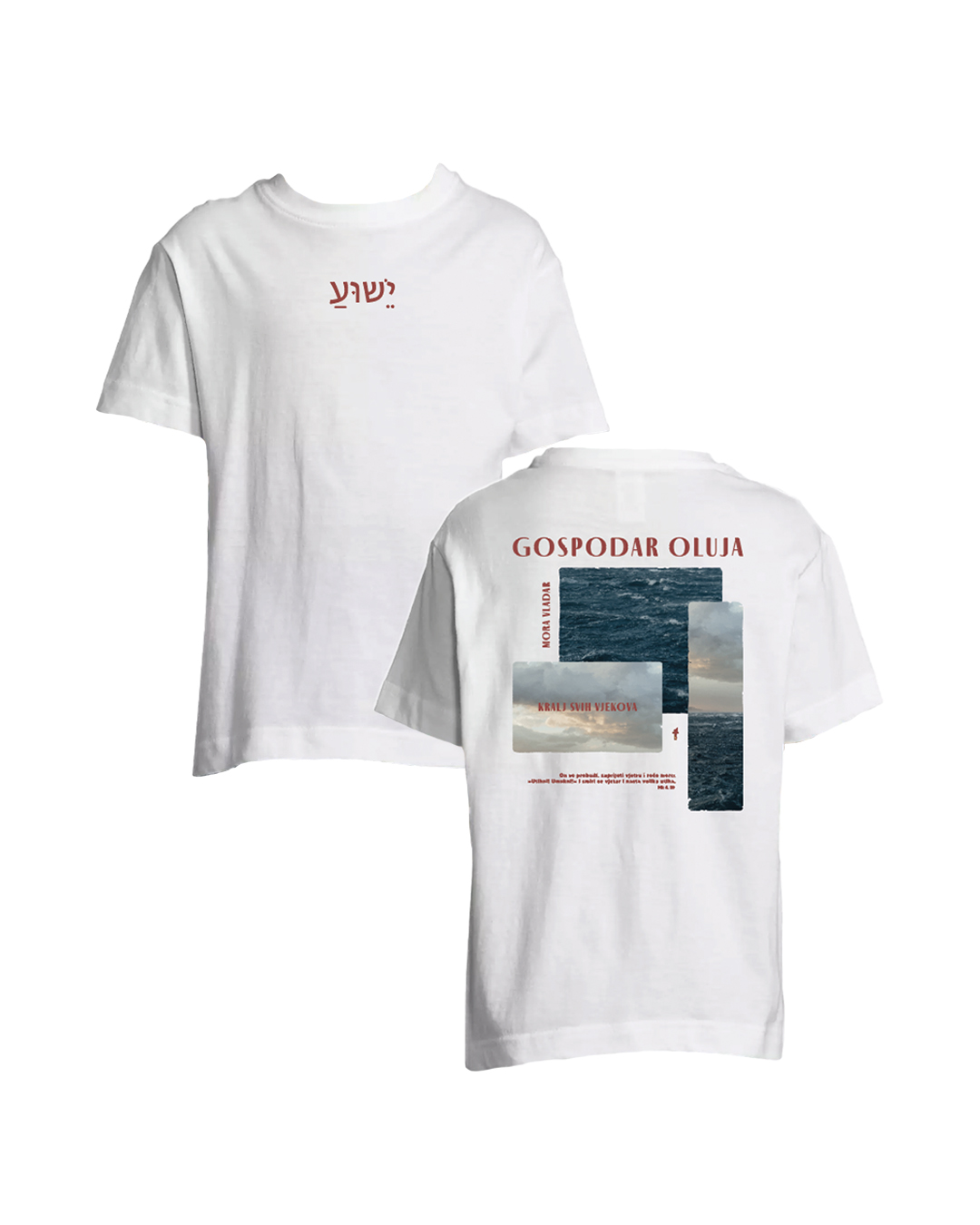 Dječji T-shirt - GOSPODAR OLUJA