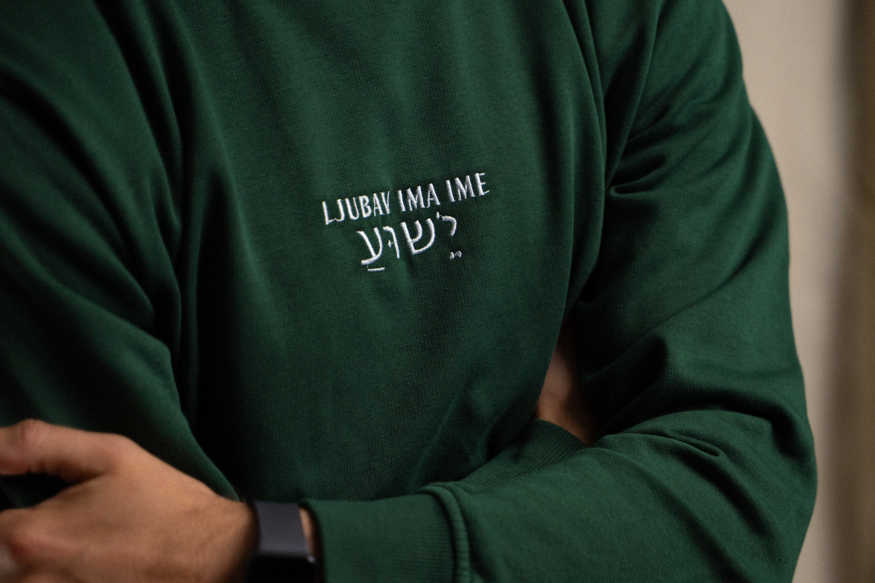 Sweatshirt - LJUBAV IMA IME