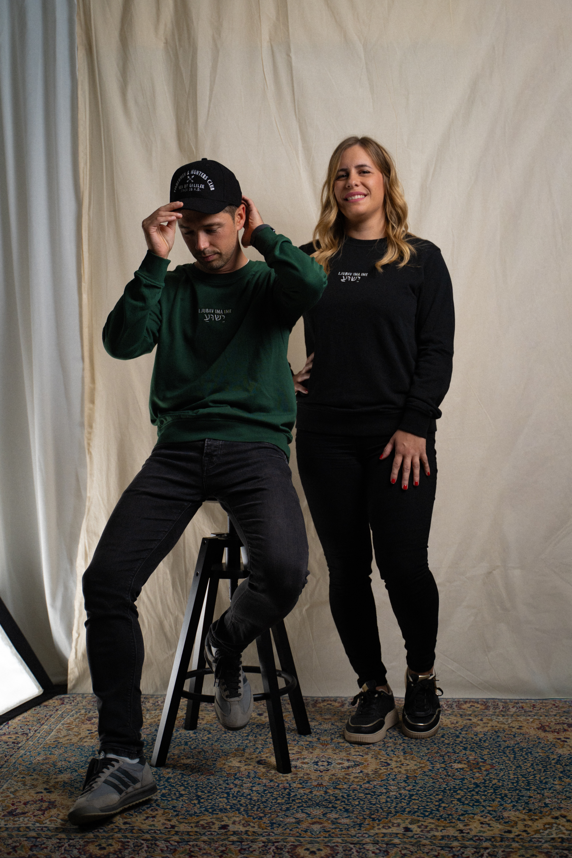 Sweatshirt - LJUBAV IMA IME