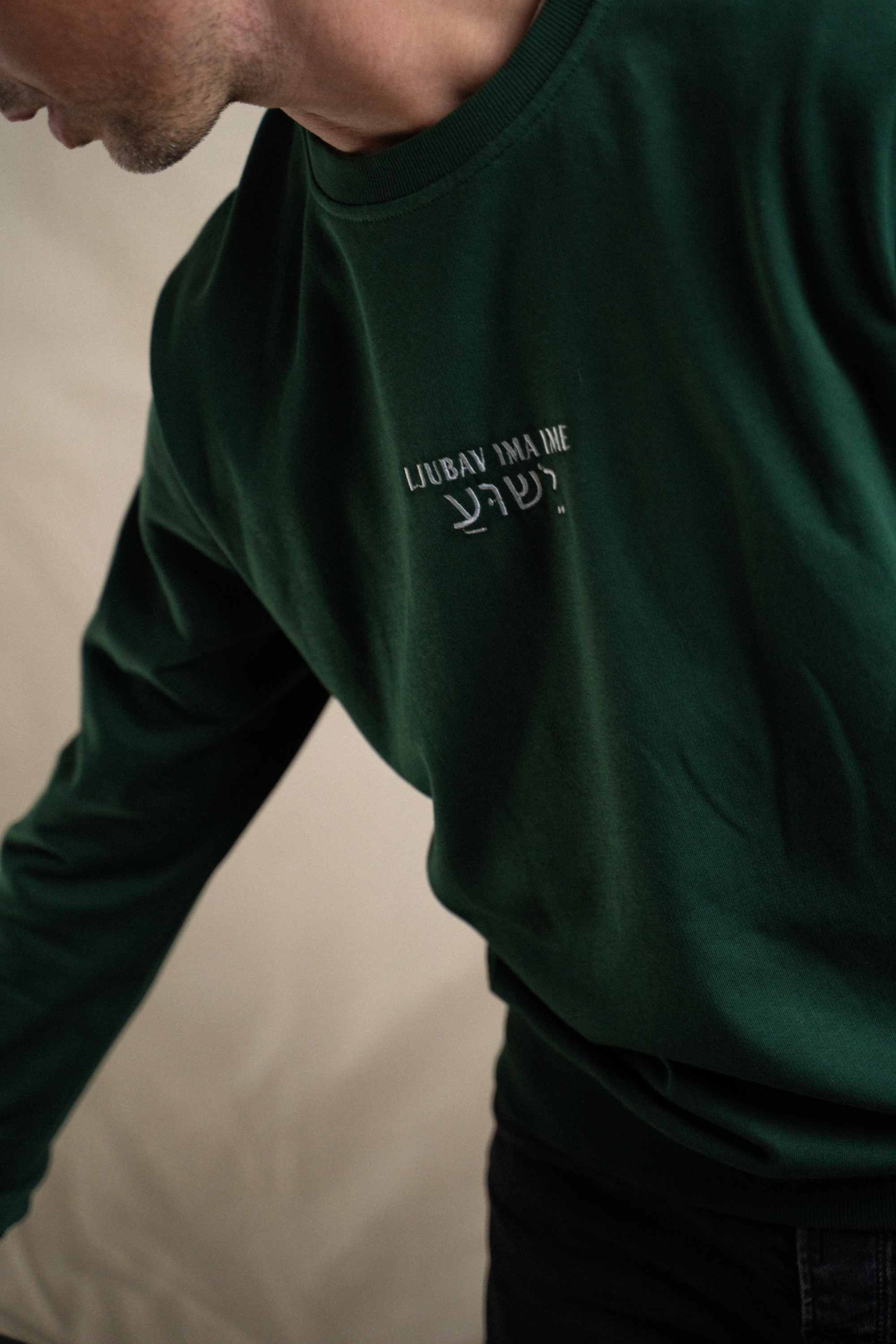 Sweatshirt - LJUBAV IMA IME