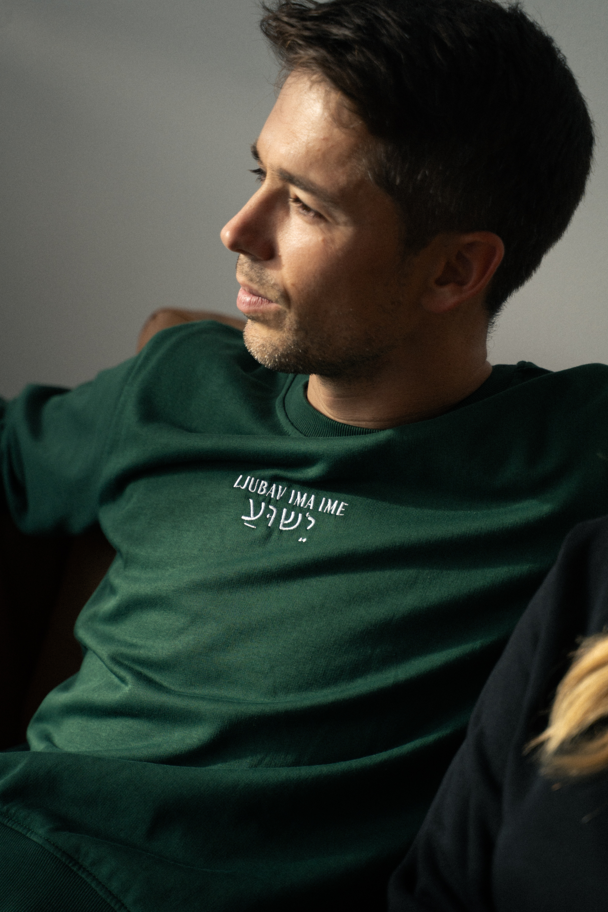 Sweatshirt - LJUBAV IMA IME