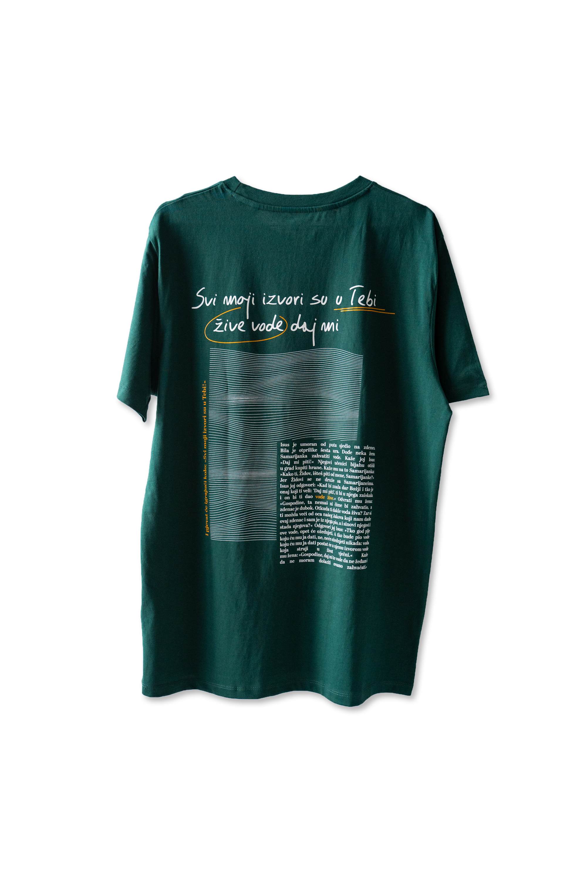 T-shirt - SVI MOJI IZVORI