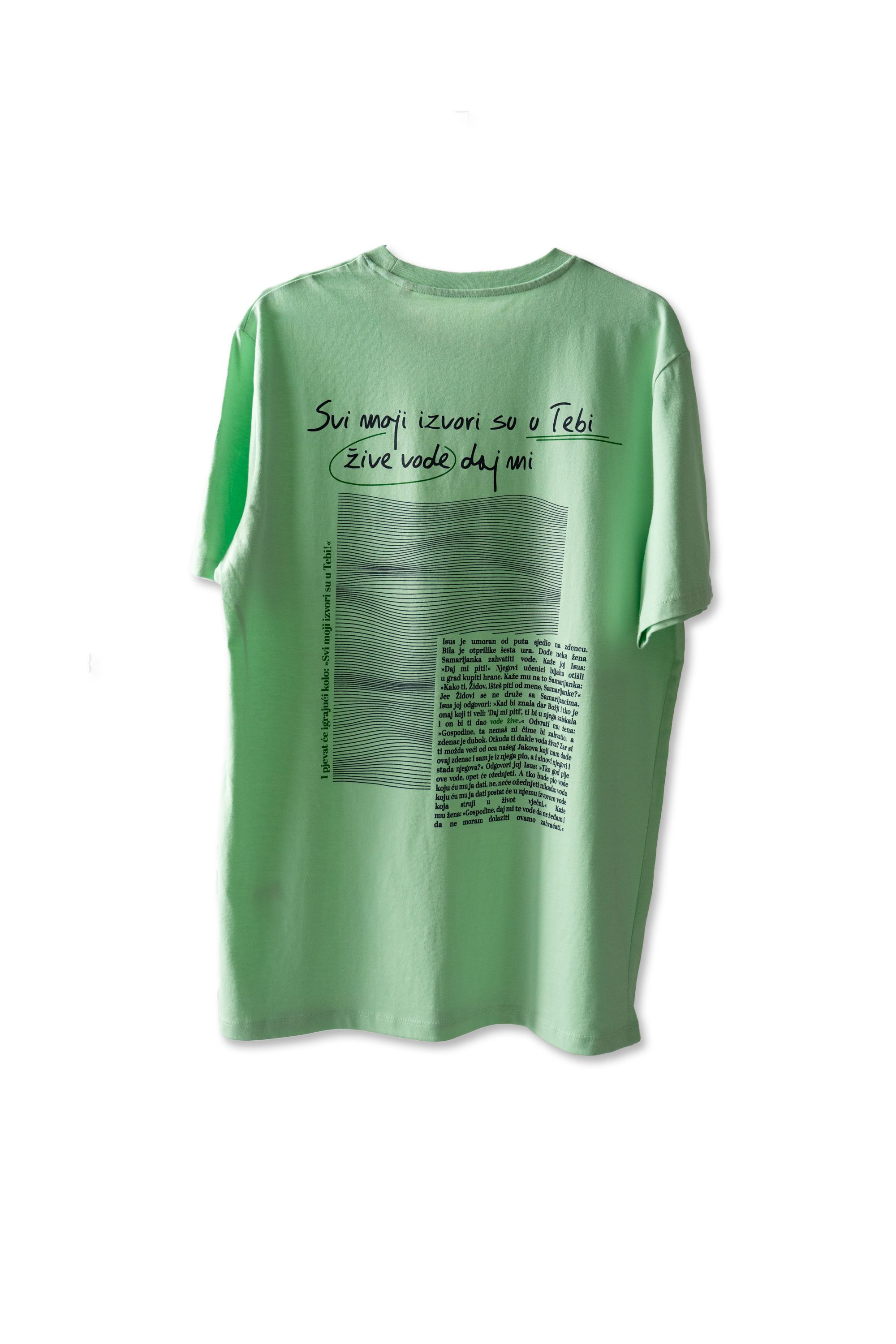 T-shirt - SVI MOJI IZVORI