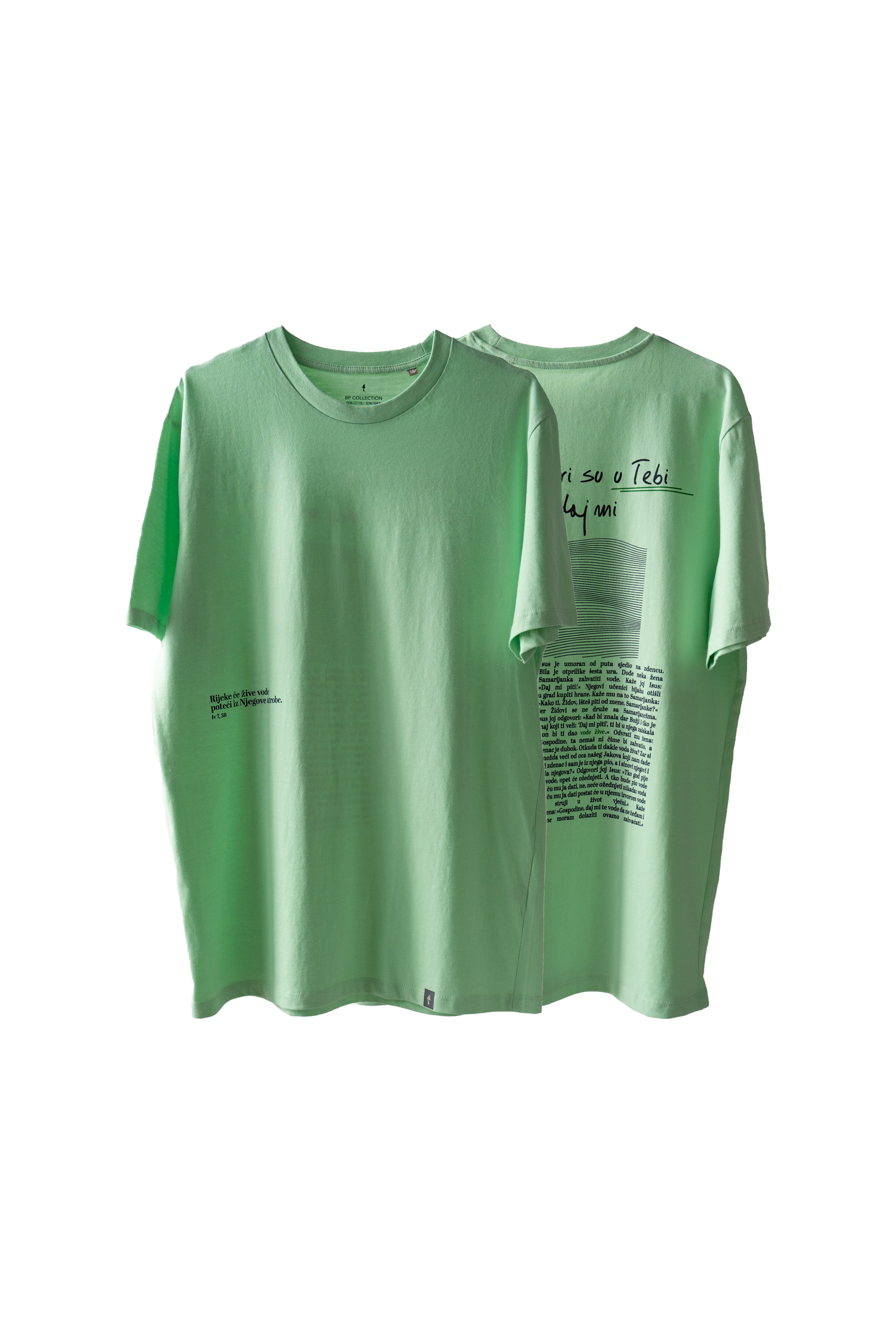 T-shirt - SVI MOJI IZVORI