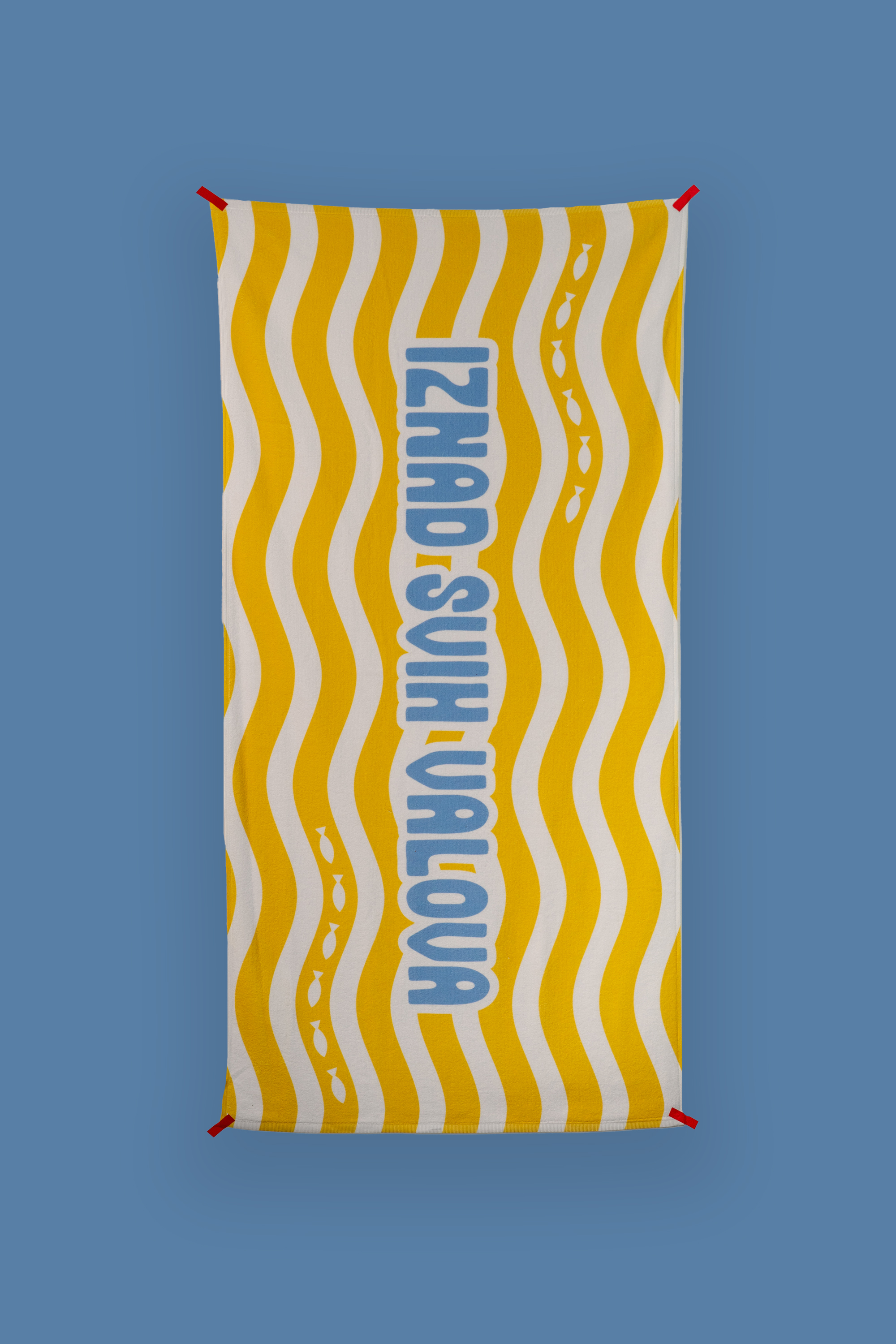 Dječji ručnik - DUBINE