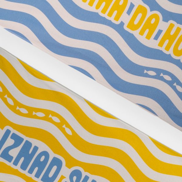 Dječji ručnik - DUBINE